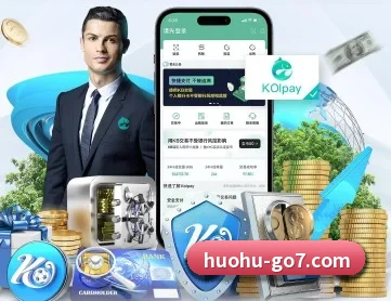火狐体育官方 APP